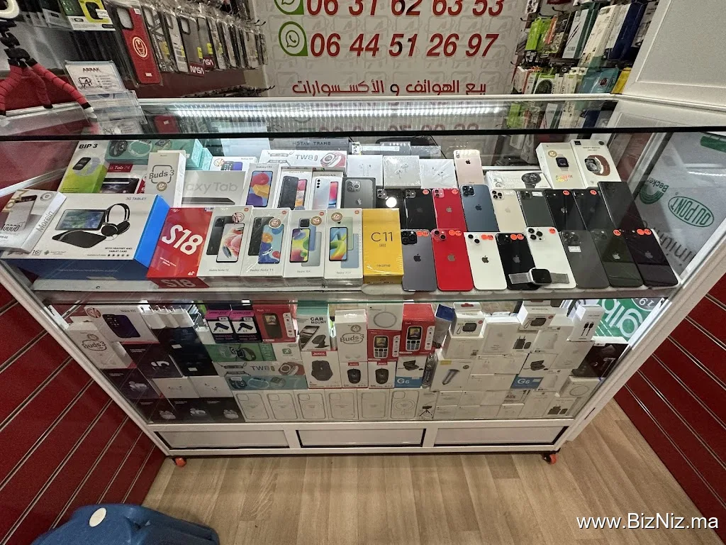 Abrak Phone