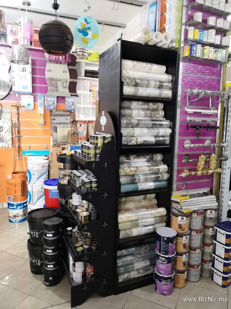 عقاقير إستبرق