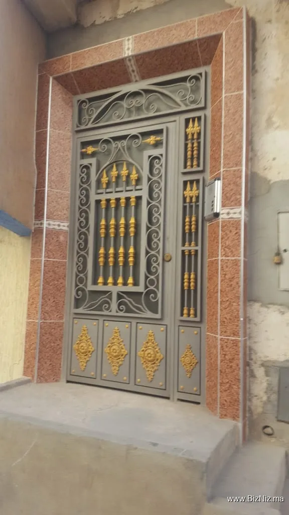 امين