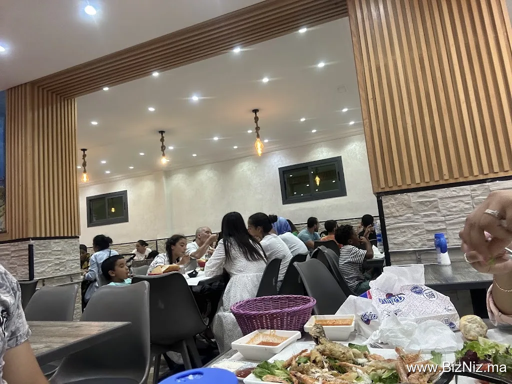 Al Bahr
