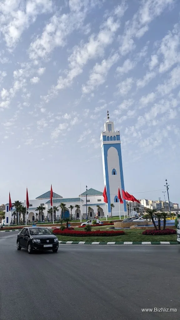 Al Bahr