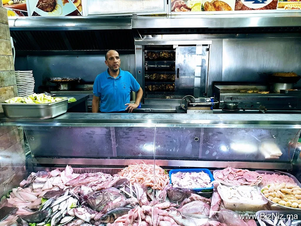 Al Bahr