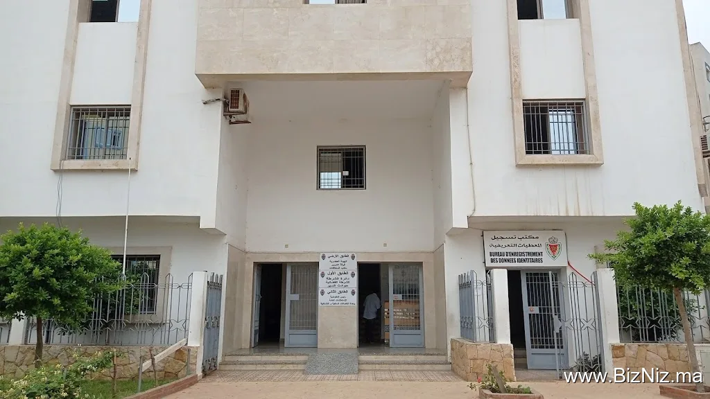 Police Station Fnideq