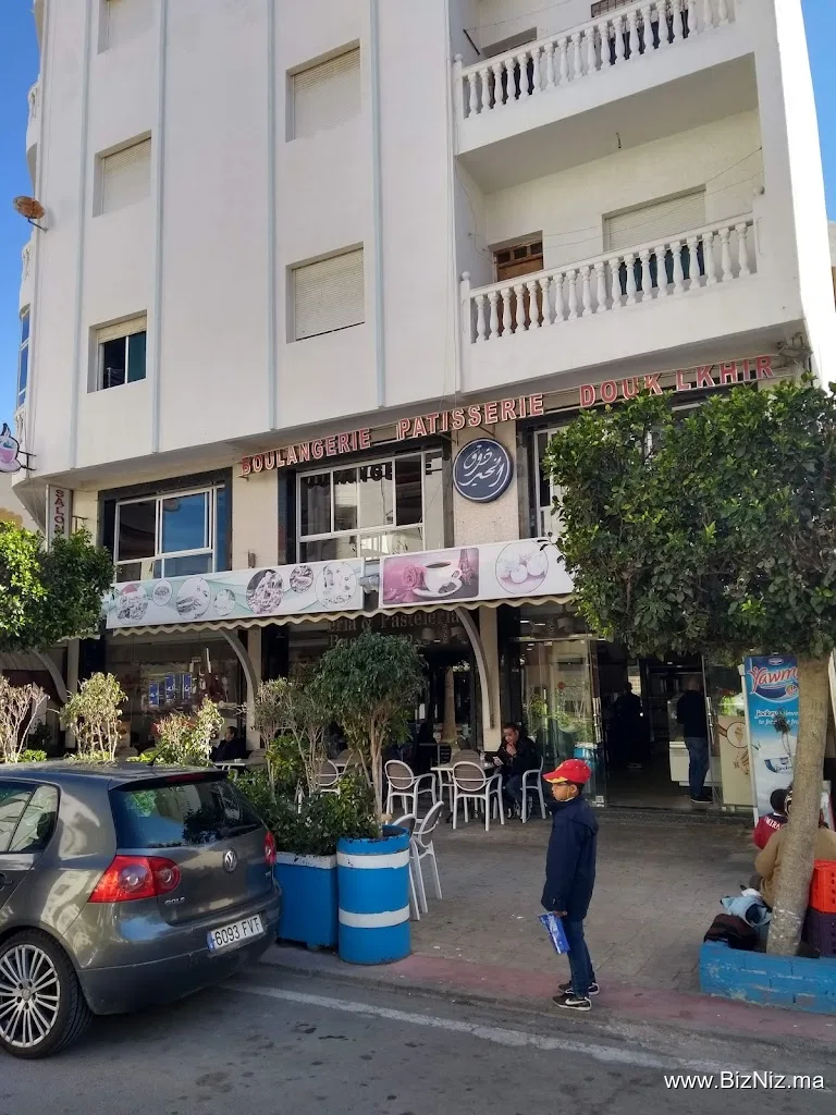 heladería buen gusto