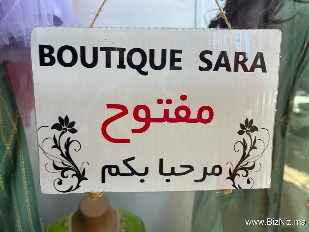 botique sara