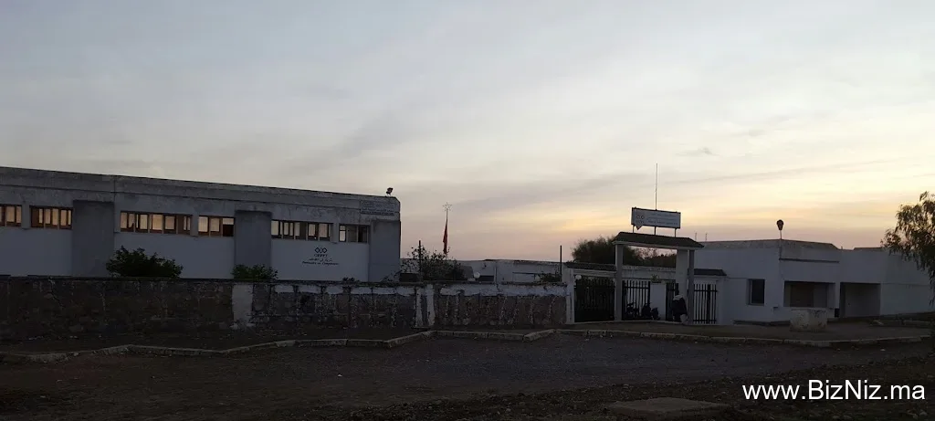 ISTA : Institut Spécialisé de Technologie Appliquée_Kariat Ba Mohamed