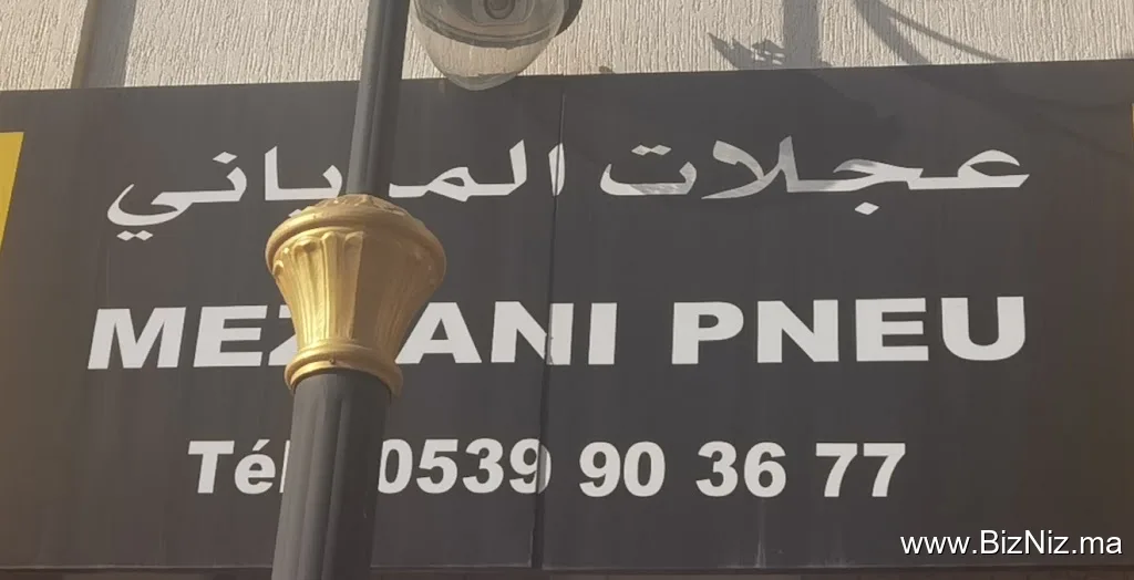 Meziani Pneu