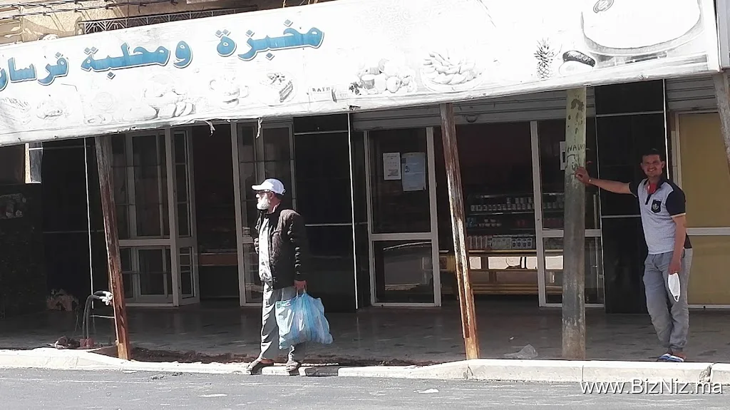 Marché Central