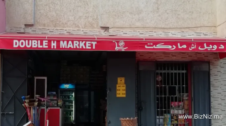 double H market Larache