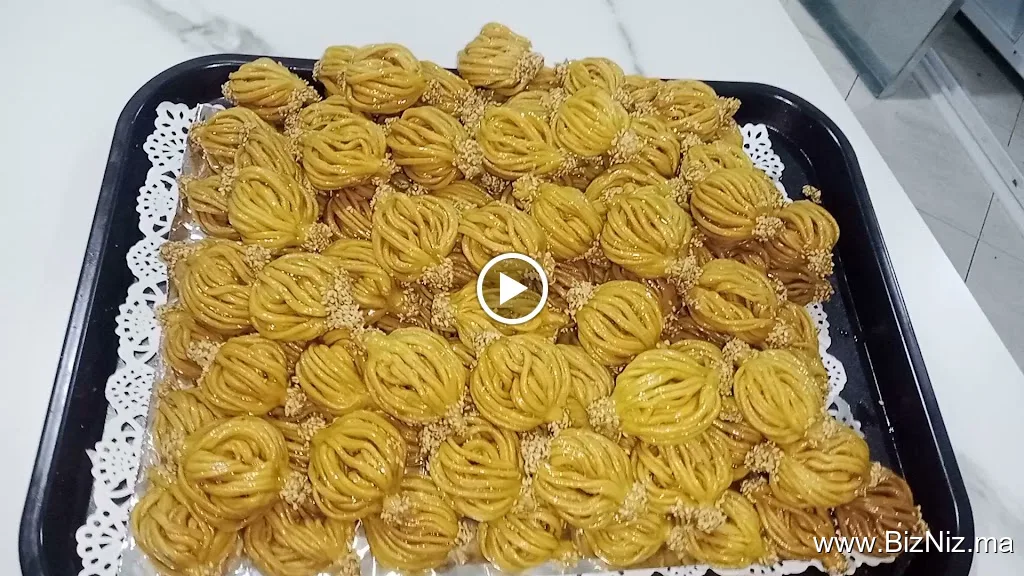 حلويات و مملحات العرائش