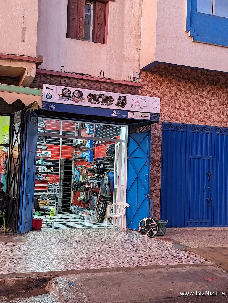 Accessoire auto akhawayn