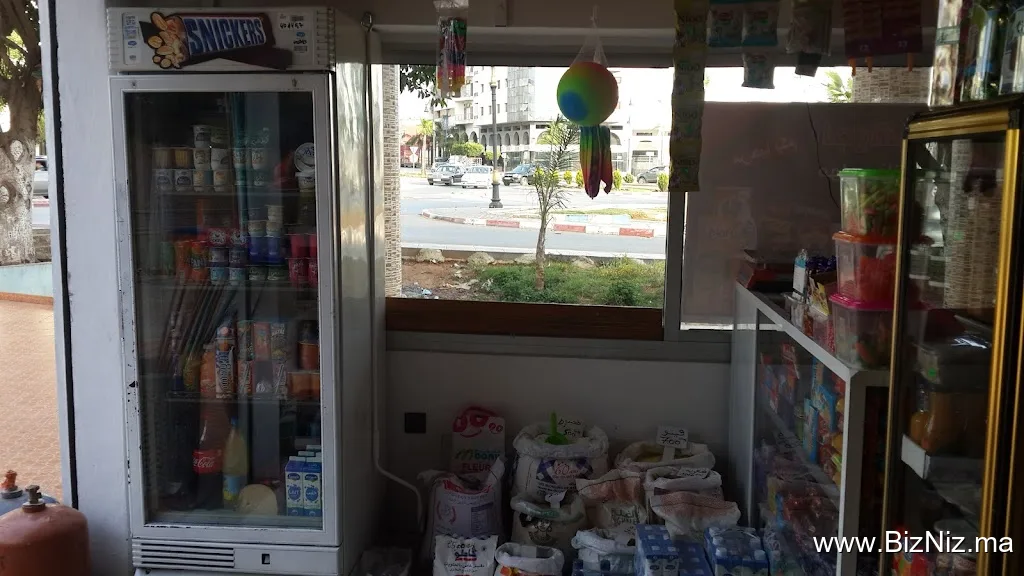 Supermarché Jawhara