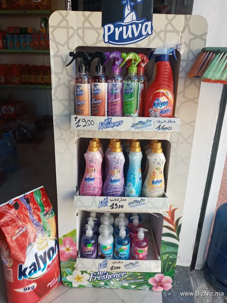 Supermarché Jawhara
