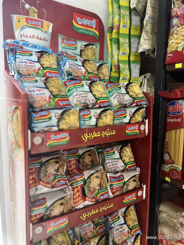 El Guiouan Market