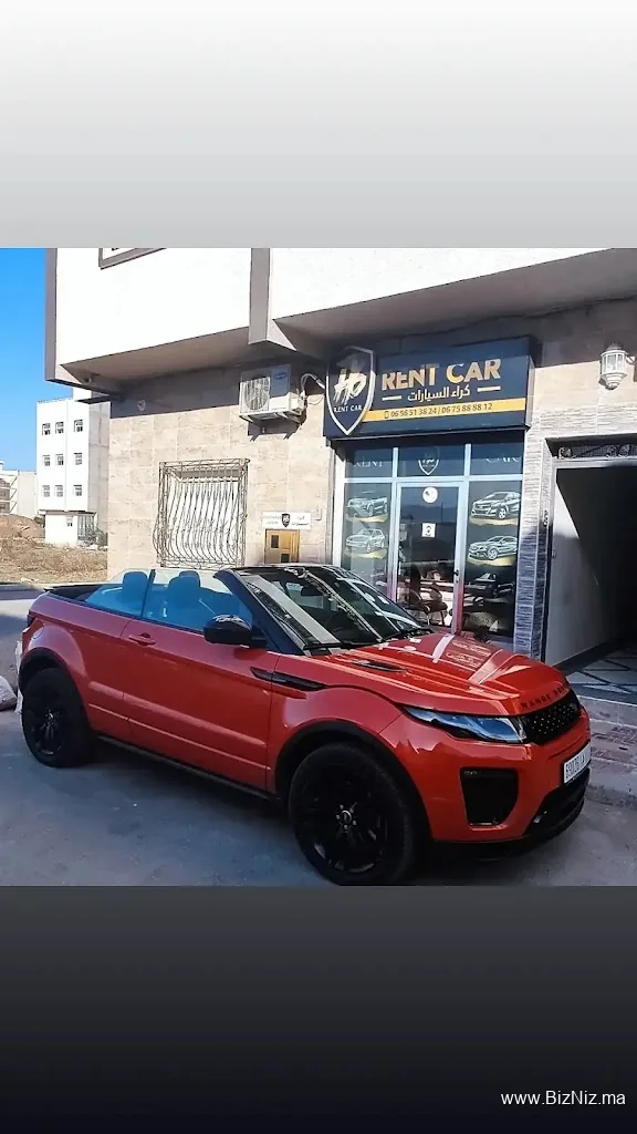H6 Car