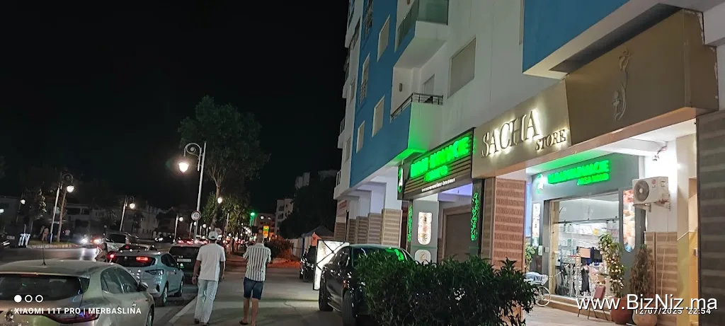 إقامة المنتصر بالله مرتيل