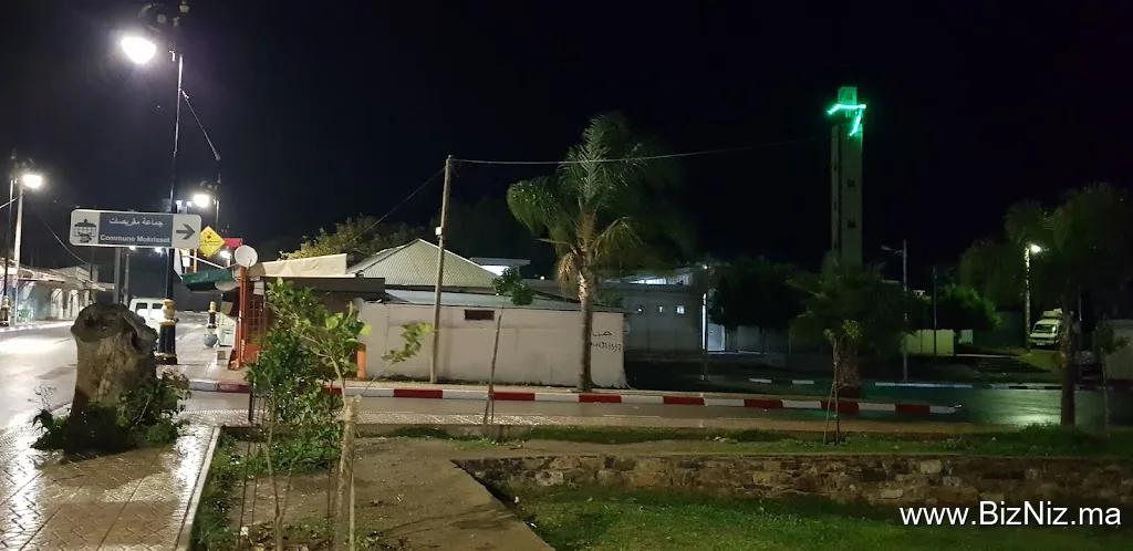 ستوديو العربي المغراسي