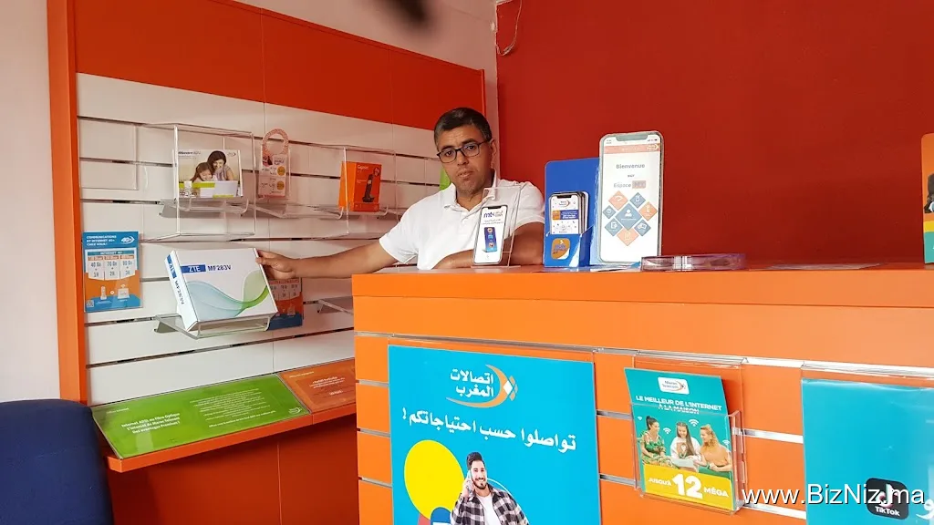 ستوديو العربي المغراسي