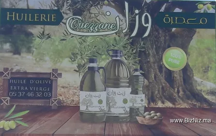 Huilerie Ouezzane : Huile d'olive extra vierge