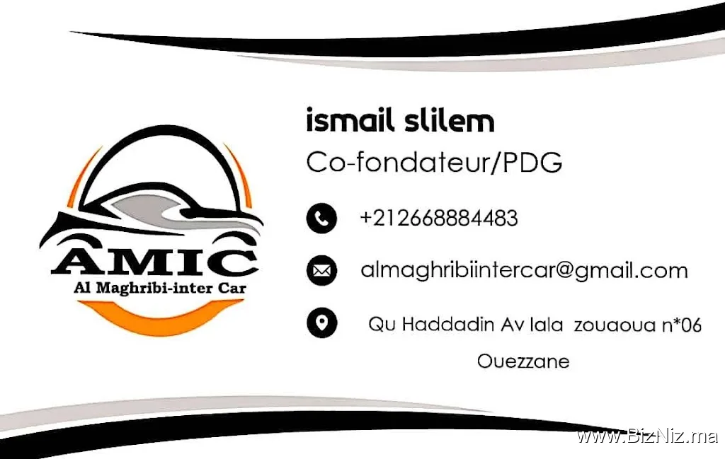 Al maghribi-inter car