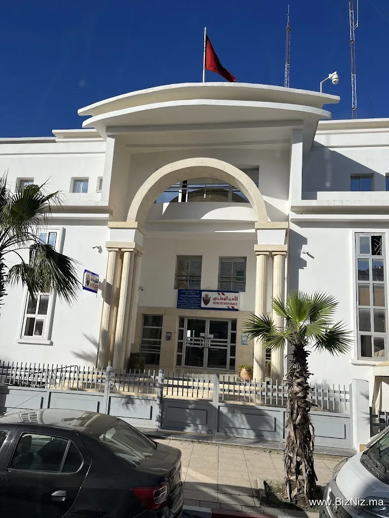 District Provincial Ouazzane