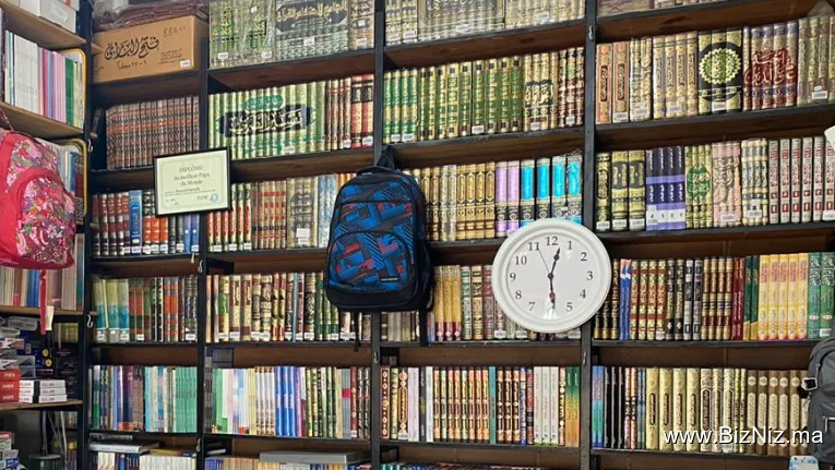Librairie Attalib