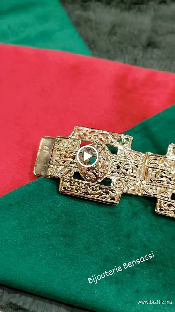 مجوهرات بنساسي للذهب و العود و