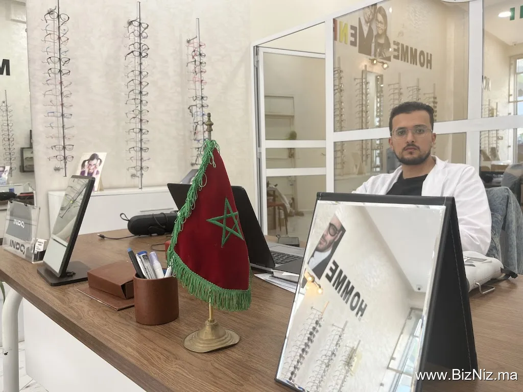Maison d'Optique ouezzane