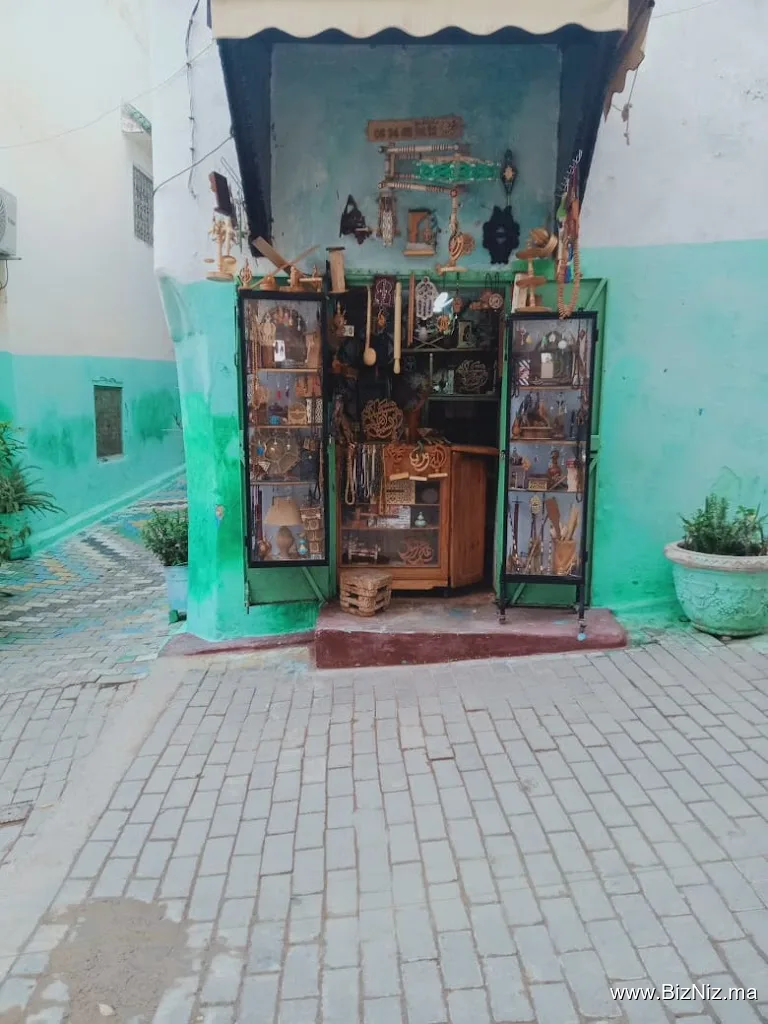 السبحة الوزانية_محمد لزعر