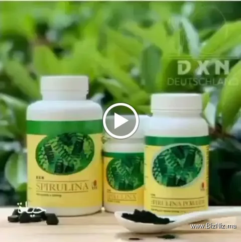 Dxn ouazzane officiel