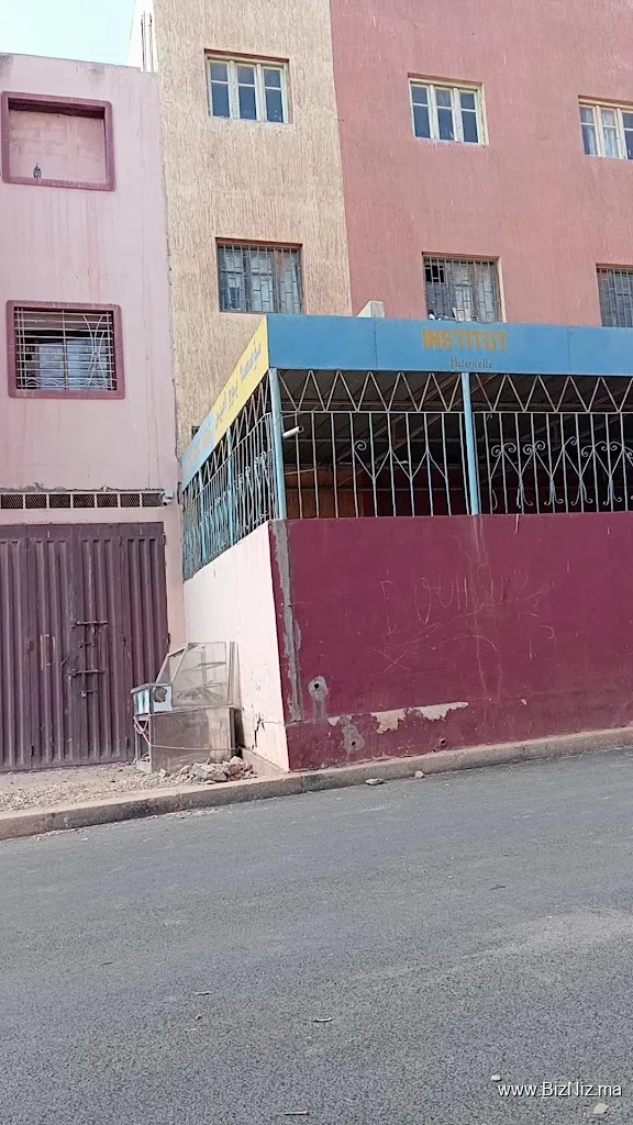 سوق الأربعاء لسعد و أيوب