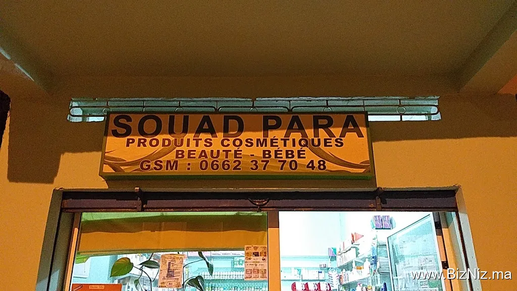 Parapharmacy Souad in Ouedlaou