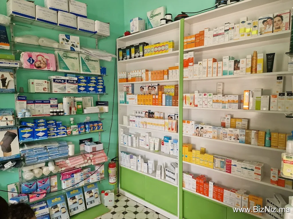 Parapharmacy Souad in Ouedlaou