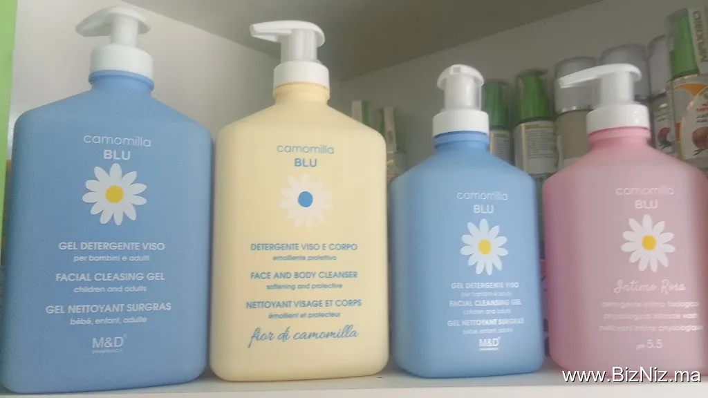 Parapharmacy Souad in Ouedlaou