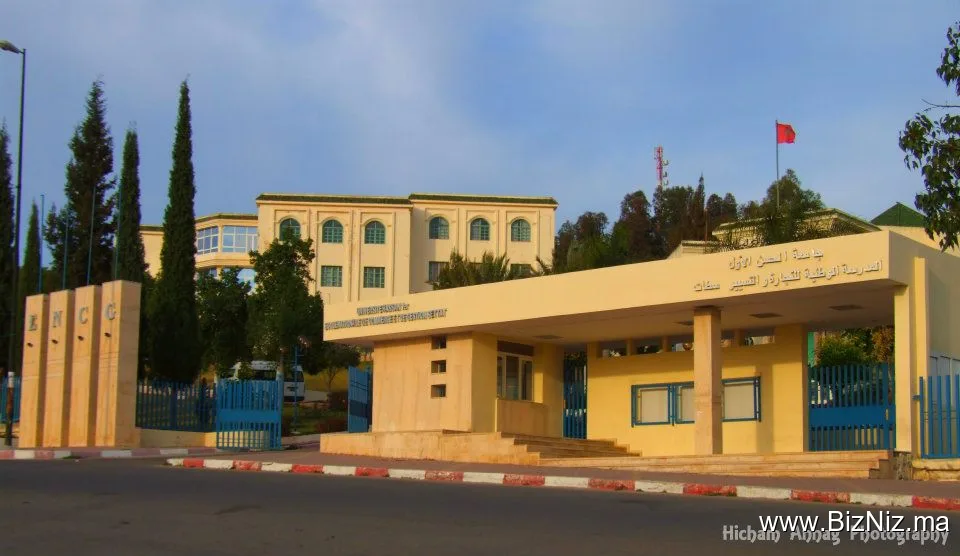 National School of Business and Management in Settat