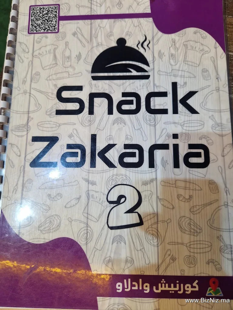 snack zakaria
