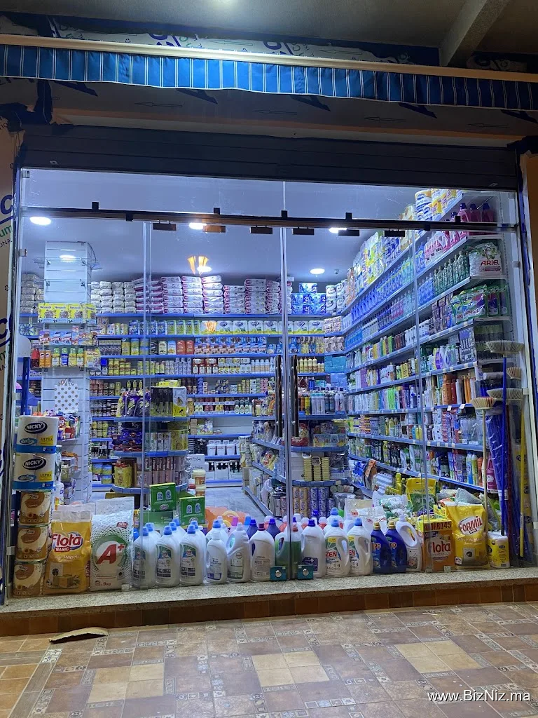 Laila supermarket
