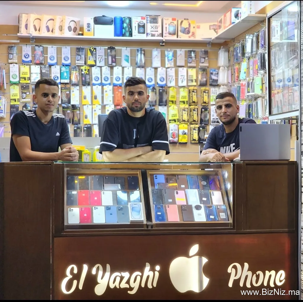 El yazghi phone