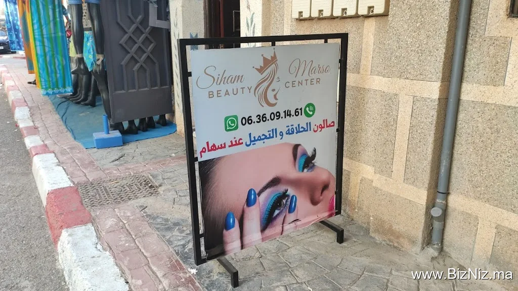 Salon coiffure femme
