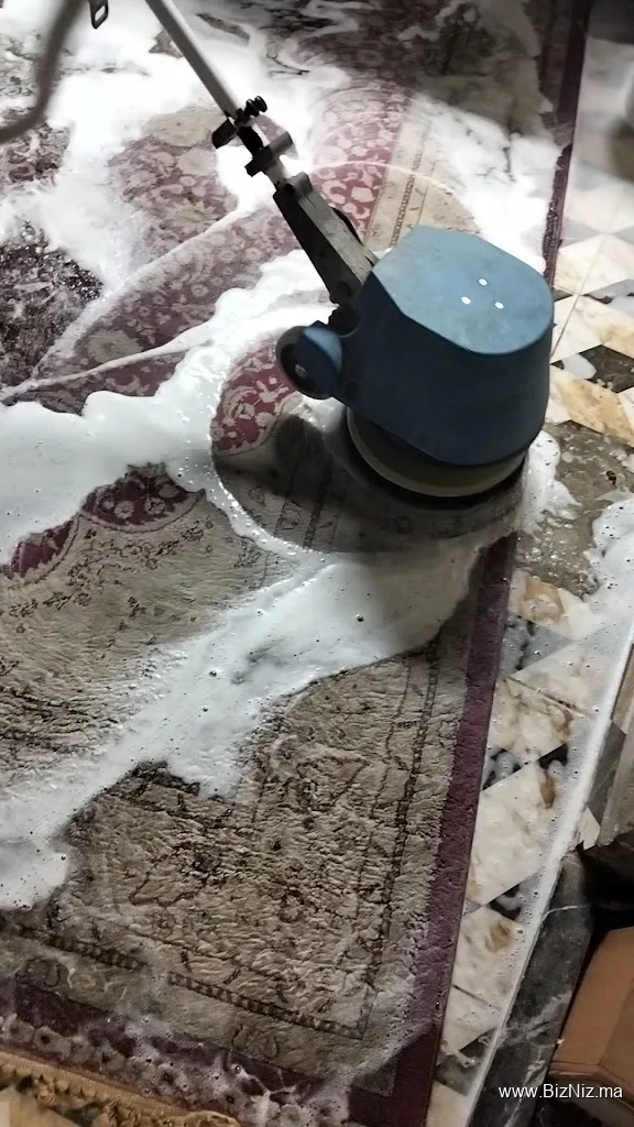 مصبنة أية