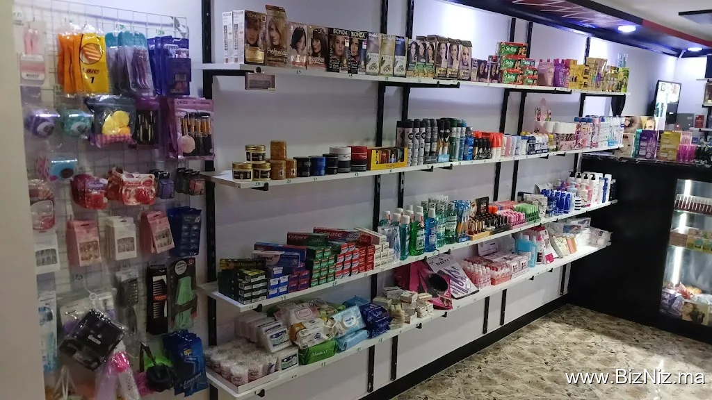 shop Cosmetique23