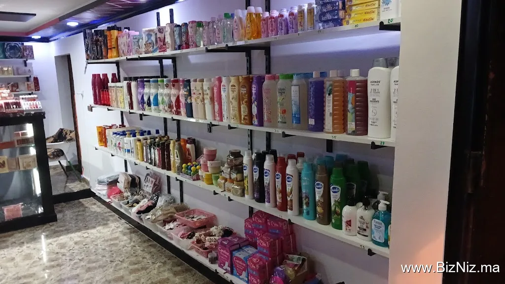 shop Cosmetique23