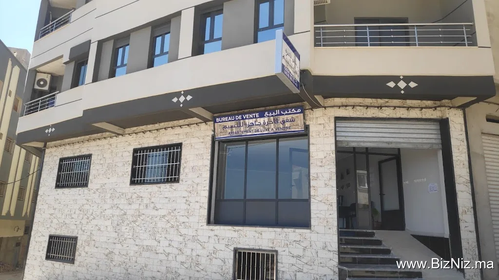 Agence Immobilière (Maison RIF)