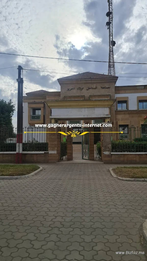 Commune Sahel Oulad Hriz