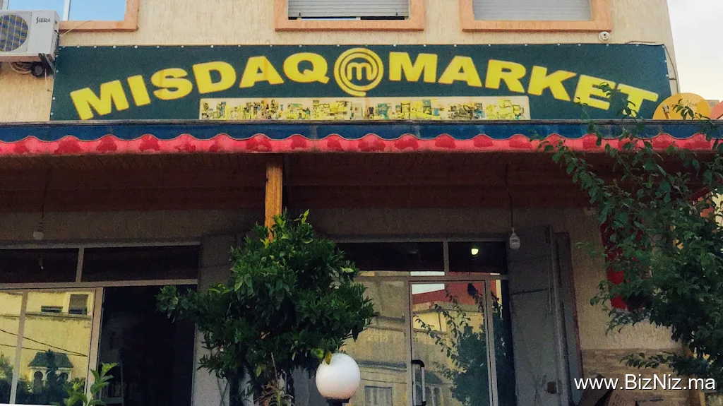 Misdaq market