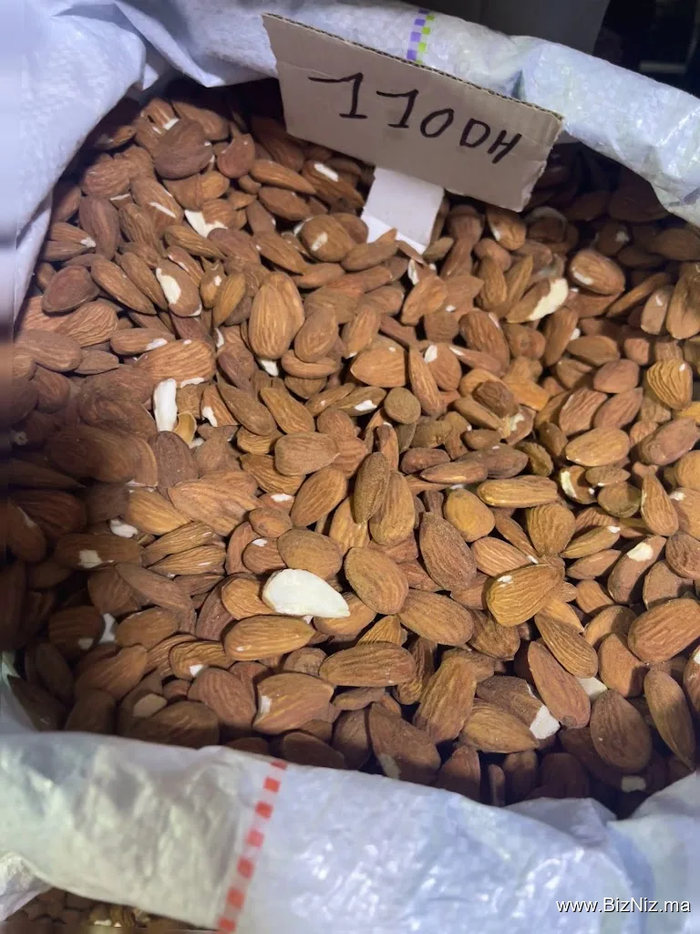 مواد غذائية بلال