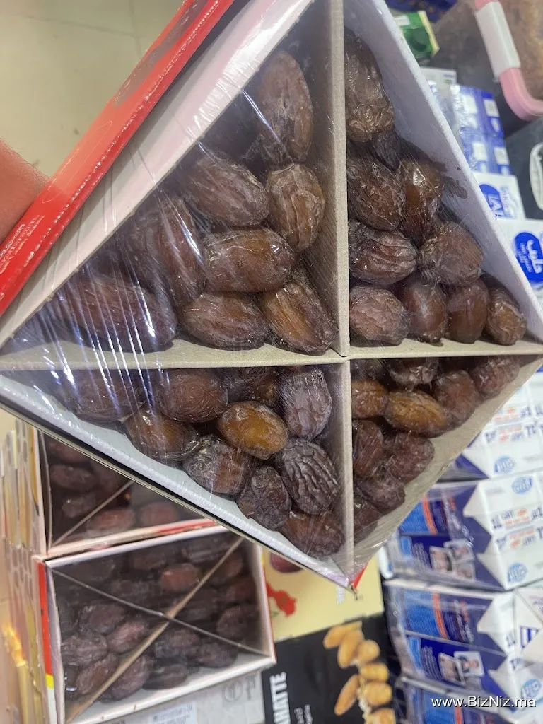 مواد غذائية بلال
