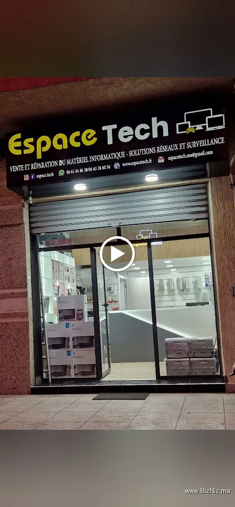 Espace Tech