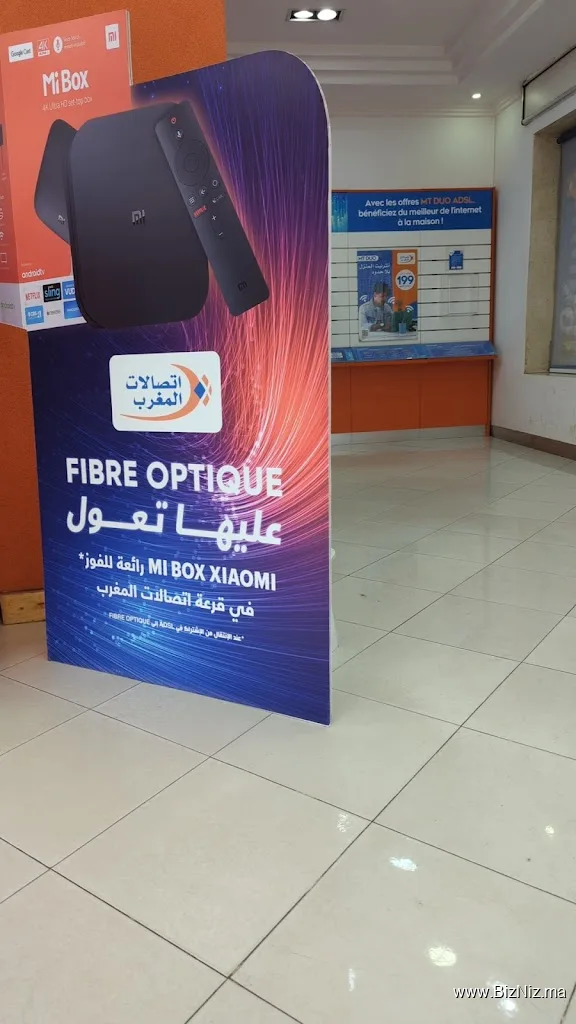 Maroc Telecom