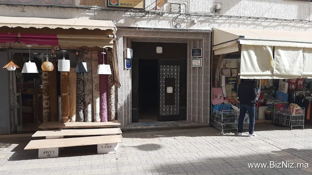 حدو المرابط مترجم محلف